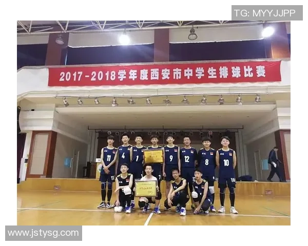 赛后分析：西安排球队与上海排球队个人能力对比与表现评估