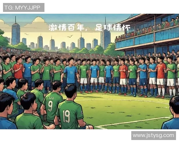 足球明星精彩瞬间视频截图回顾展现他们的巅峰时刻与激情四射的比赛场景