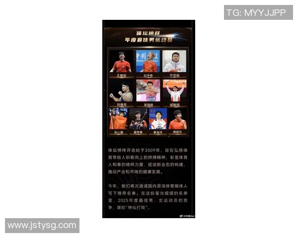 武汉乒乓球队实力崛起荣登全国力量排行榜第十名